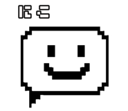 842674050