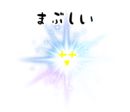 842674057