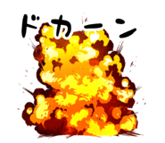 842674058