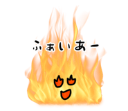 842674059