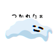 842674061