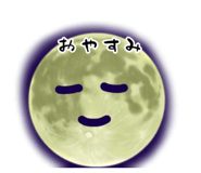 842674066