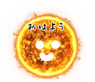 842674067