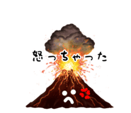 842674069