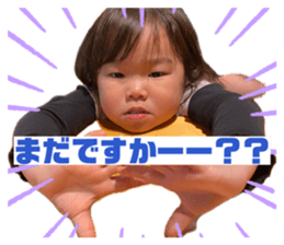 842674113
