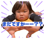 842674113