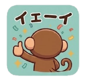 842674150