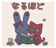 842674275