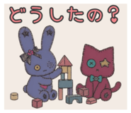842674277