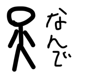 842674335