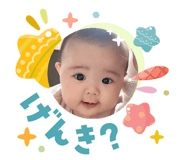 842674353