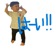 842674372