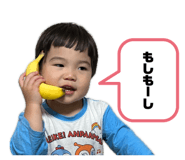 842674379
