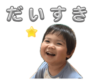 842674386