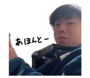 842674456