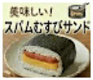 842674642