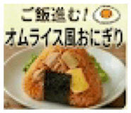 842674644