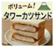 842674650