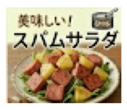 842674654