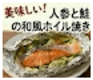 842674656