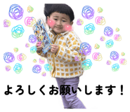 842674937