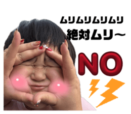 842674938