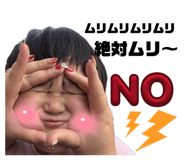 842674938