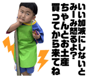 842674939
