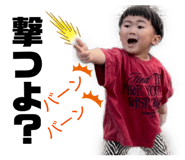 842674944