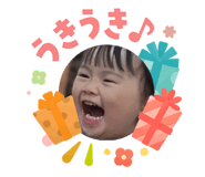 842674963