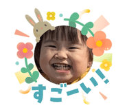 842674971