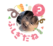 842674994