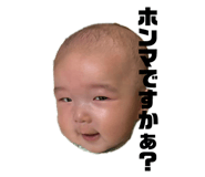 842675257