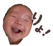 842675259
