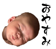 842675264