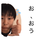 842675275