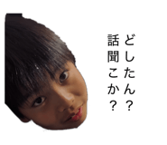 842675277