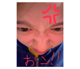 842675347