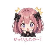 842675419