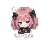842675422