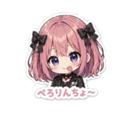 842675427