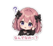 842675429