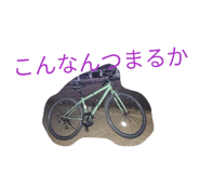842675450