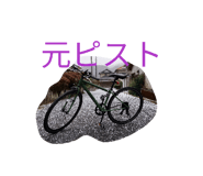 842675452