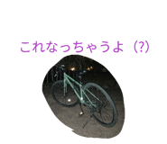 842675461
