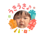 842675485