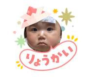 842675678