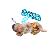 842675724