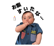 842675736