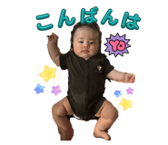 842675746
